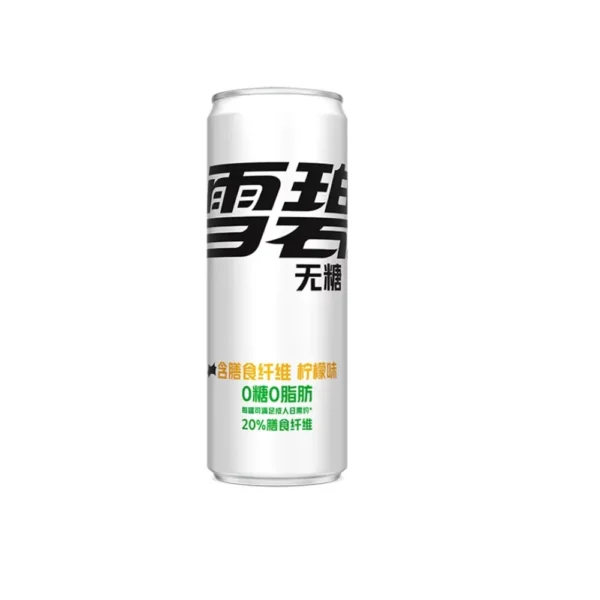 Sprite - Fiber China - 330ml