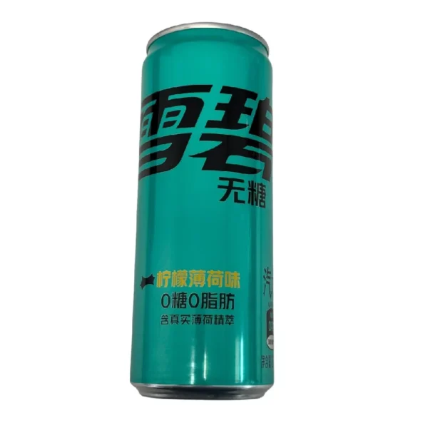 Sprite - Zero Mint China - 330ml -